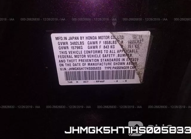 JHMGK5H77HS005833_9.webp