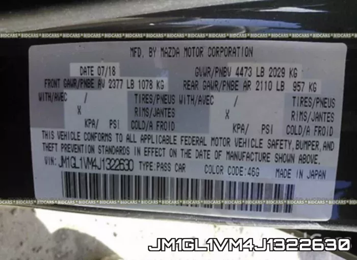 JM1GL1VM4J1322630_9.webp