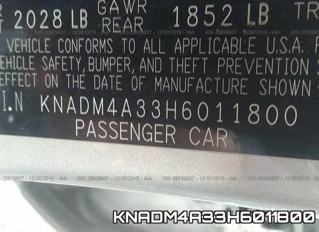 KNADM4A33H6011800