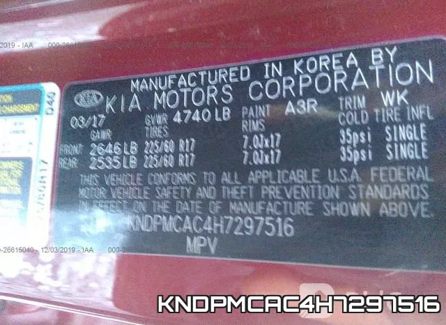 KNDPMCAC4H7297516_9.webp