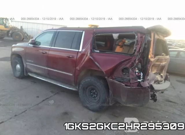1GKS2GKC2HR295309_3.webp