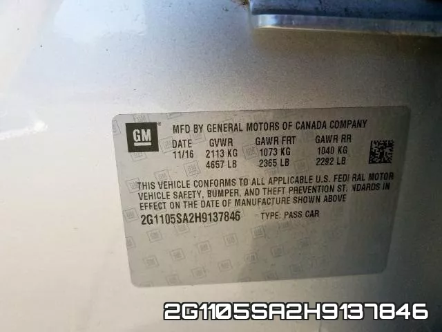 2G1105SA2H9137846