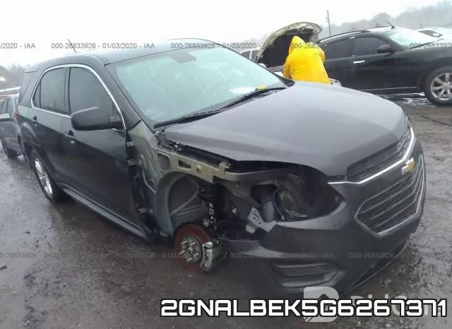 2GNALBEK5G6267371