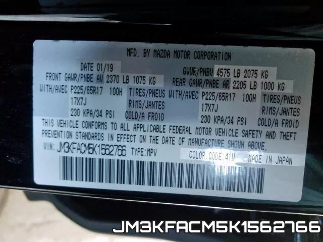 JM3KFACM5K1562766_10.webp