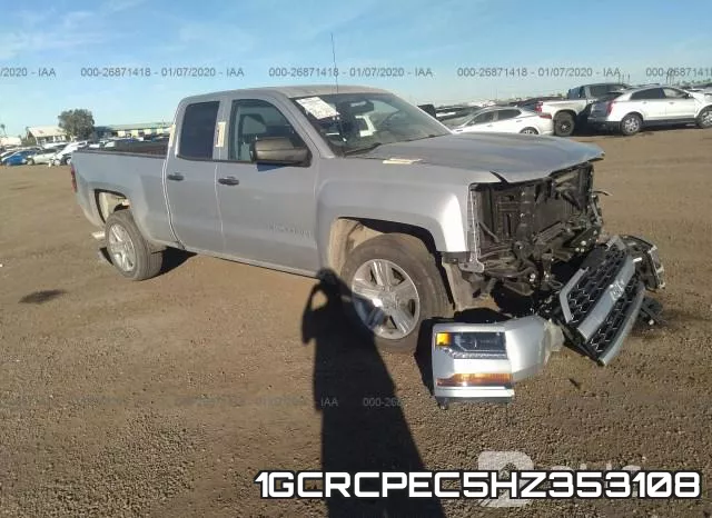1GCRCPEC5HZ353108_1.webp