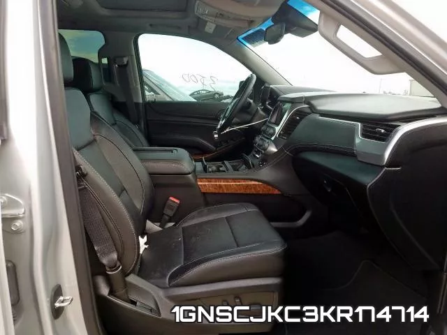 1GNSCJKC3KR174714_5.webp