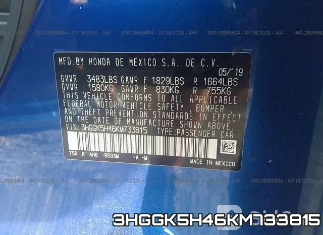 3HGGK5H46KM733815_9.webp