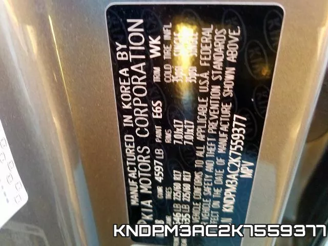 KNDPM3AC2K7559377_10.webp