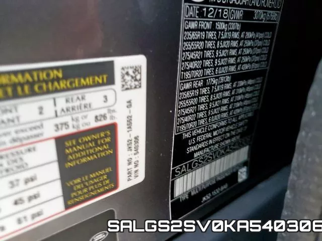 SALGS2SV0KA540306_10.webp