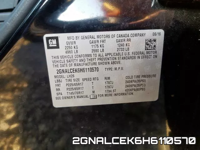 2GNALCEK6H6110570
