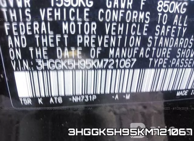 3HGGK5H95KM721067_9.webp