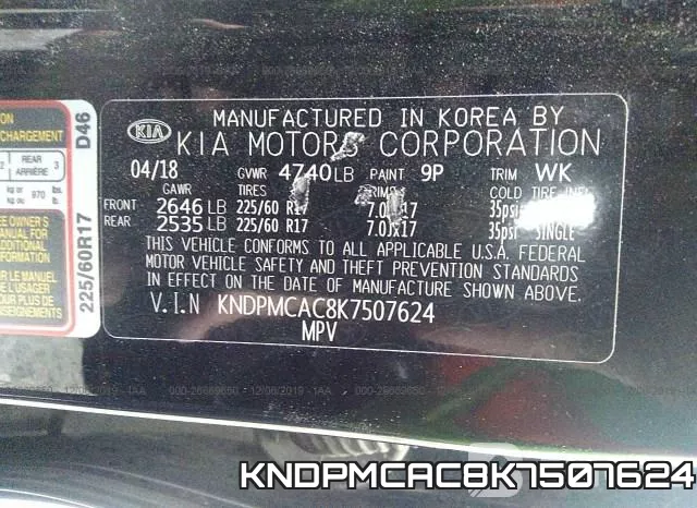 KNDPMCAC8K7507624