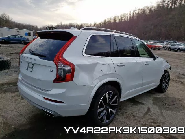 YV4A22PK3K1500309_4.webp