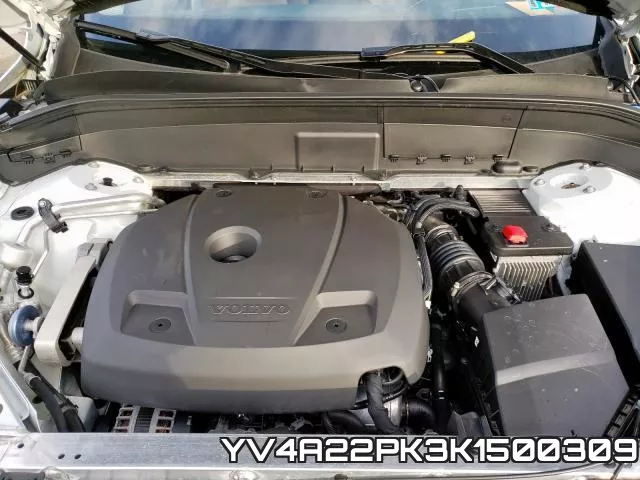YV4A22PK3K1500309_7.webp