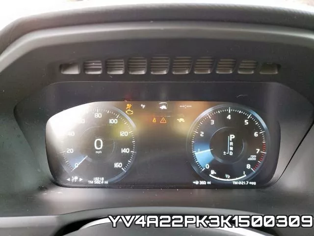 YV4A22PK3K1500309_8.webp