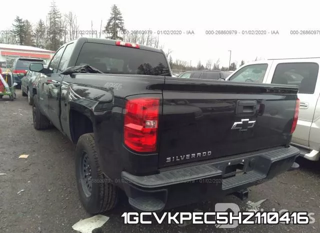 1GCVKPEC5HZ110416_3.webp