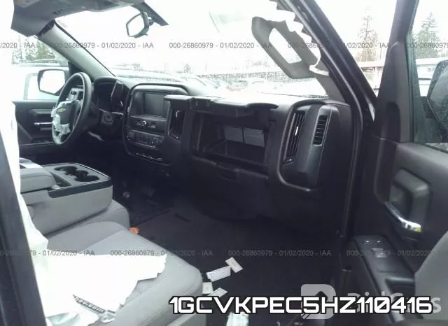 1GCVKPEC5HZ110416_5.webp