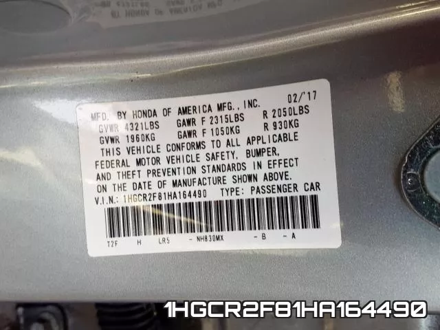 1HGCR2F81HA164490_10.webp