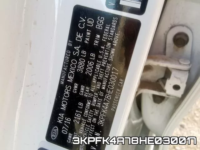 3KPFK4A78HE030017_10.webp