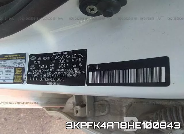 3KPFK4A78HE100843_9.webp