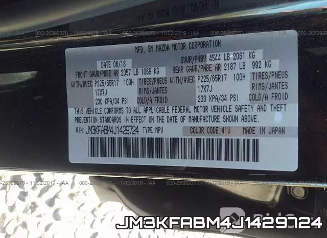 JM3KFABM4J1429724_9.webp
