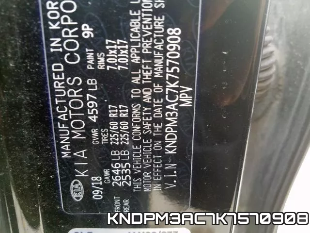 KNDPM3AC7K7570908_10.webp