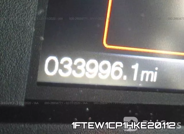 1FTEW1CP1HKE20112_7.webp