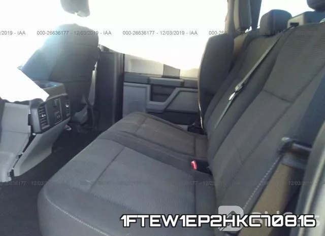 1FTEW1EP2HKC70816_8.webp