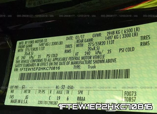 1FTEW1EP2HKC70816_9.webp