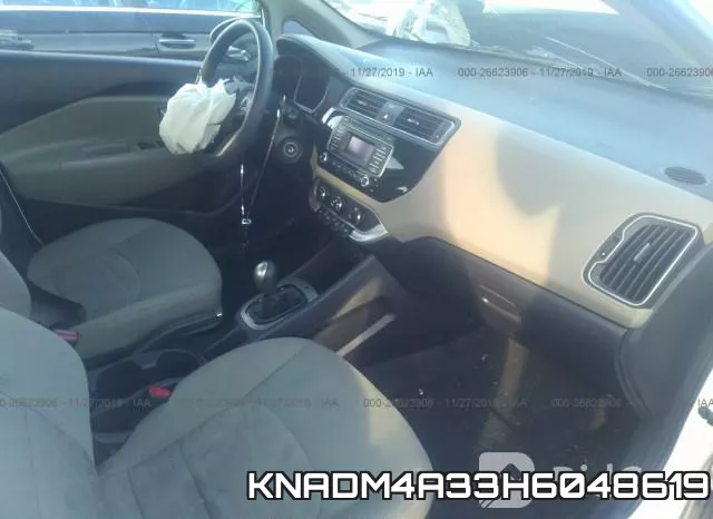 KNADM4A33H6048619_5.webp