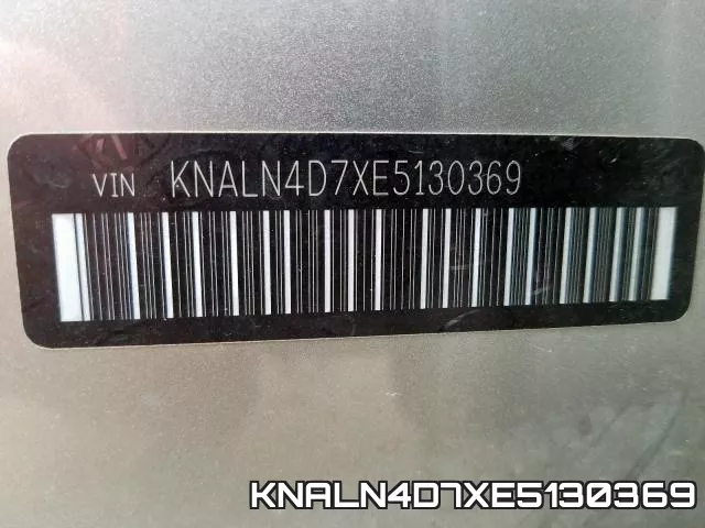 KNALN4D7XE5130369_10.webp