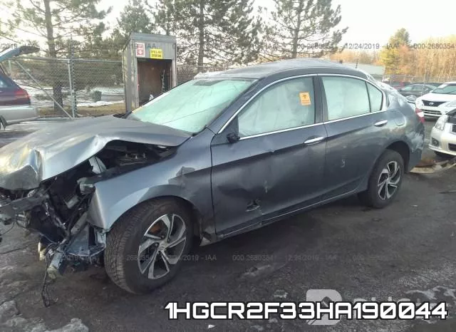 1HGCR2F33HA190044_2.webp