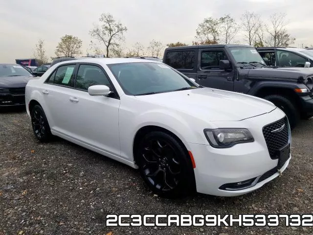 2C3CCABG9KH533732_1.webp