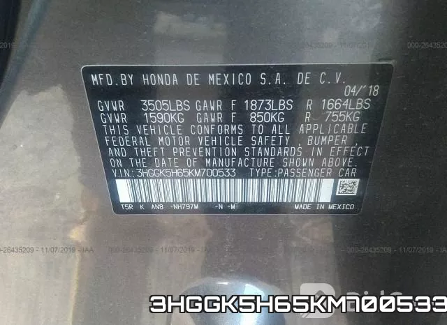 3HGGK5H65KM700533_9.webp