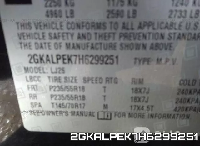 2GKALPEK7H6299251