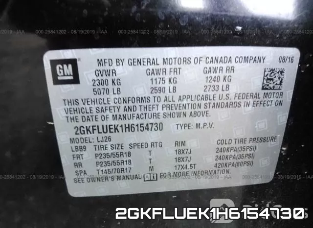 2GKFLUEK1H6154730