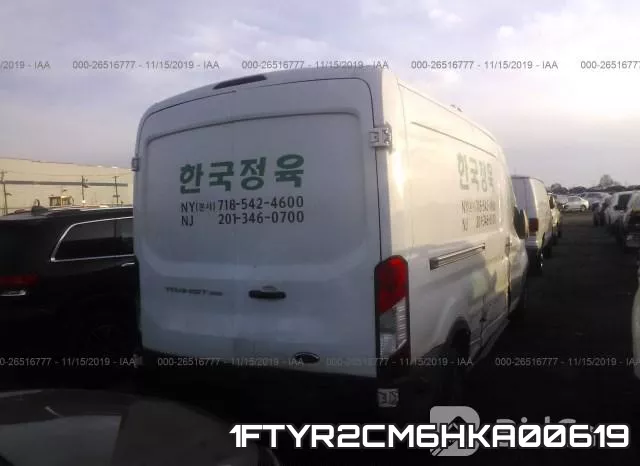 1FTYR2CM6HKA00619_4.webp