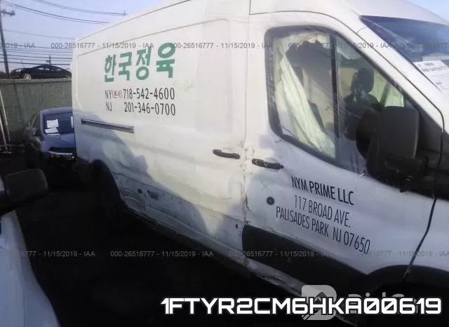 1FTYR2CM6HKA00619_6.webp