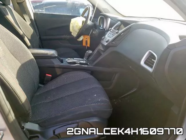 2GNALCEK4H1609770