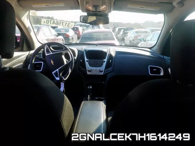2GNALCEK7H1614249_9.webp