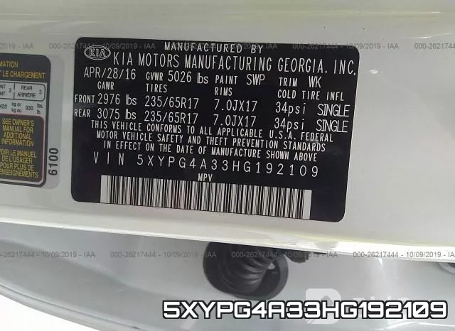 5XYPG4A33HG192109_9.webp