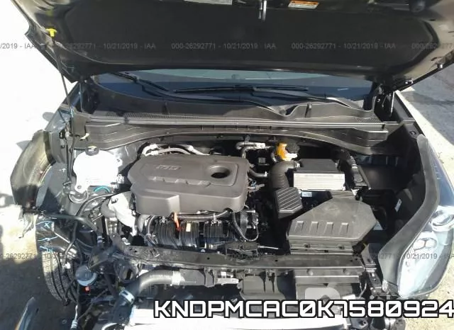 KNDPMCAC0K7580924_10.webp