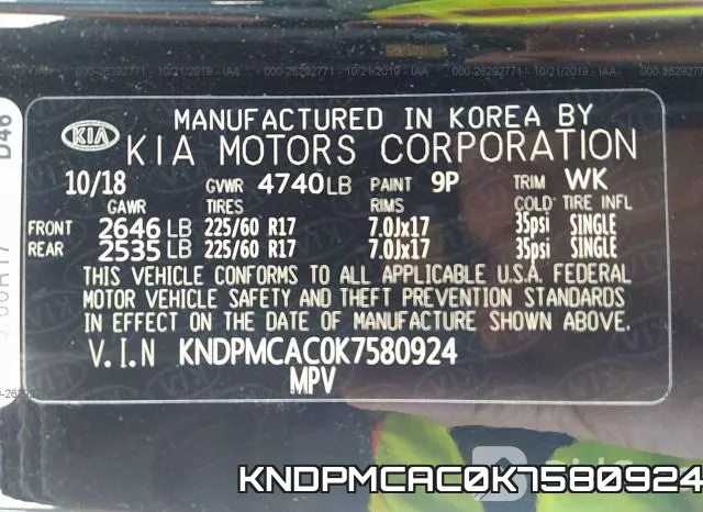 KNDPMCAC0K7580924_9.webp