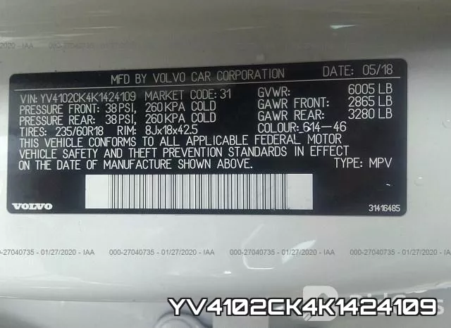 YV4102CK4K1424109_9.webp