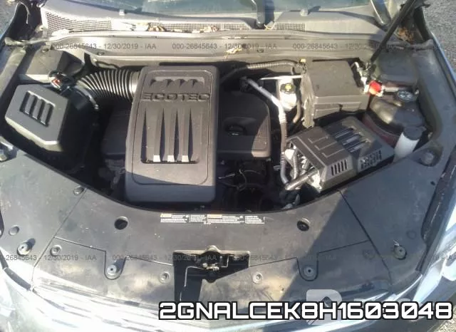 2GNALCEK8H1603048