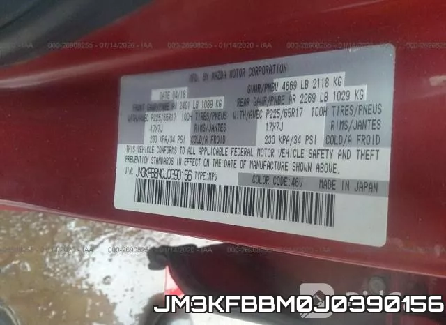 JM3KFBBM0J0390156_9.webp