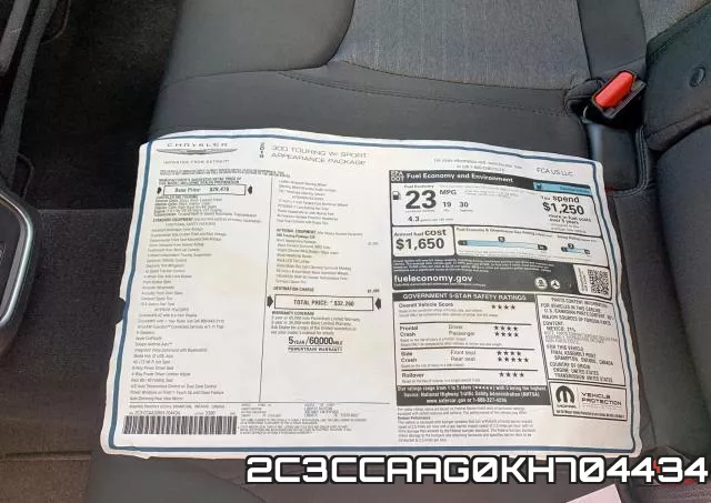 2C3CCAAG0KH704434_9.webp