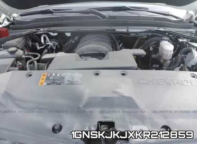 1GNSKJKJXKR212859_10.webp