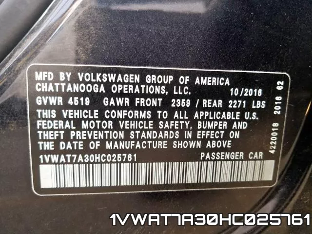 1VWAT7A30HC025761