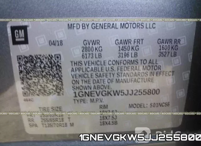 1GNEVGKW5JJ255800_9.webp